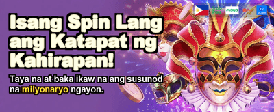 Claim Your Exclusive VIP Bonus